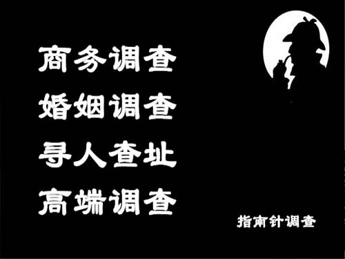 宁明侦探可以帮助解决怀疑有婚外情的问题吗